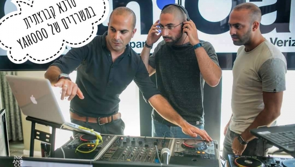 DJ ליום אחד